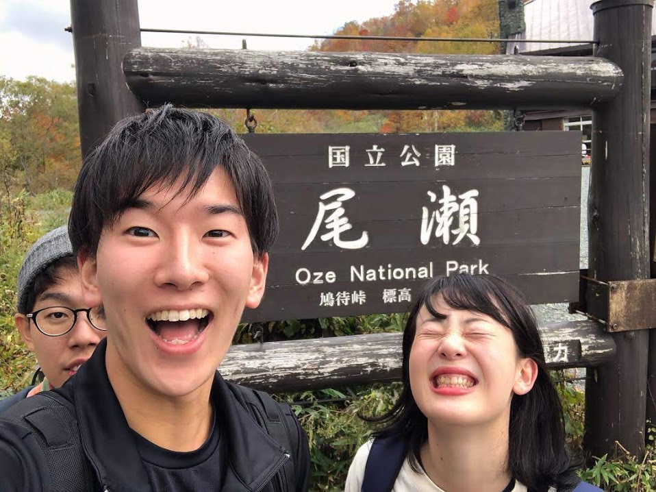尾瀬の紅葉 いつが旬 10月上旬に日帰りハイキングツアーに行ってみた かねチャンの旅行記