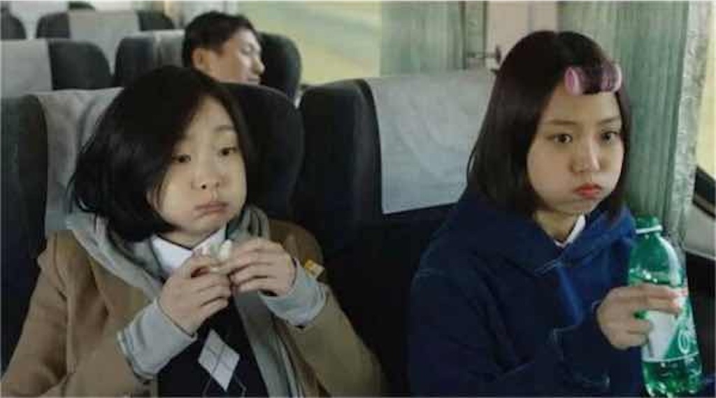 韓国映画 The Witch 魔女 宿命を背負った少女の運命は 恋する韓流ドラマ 韓国映画 The Witch 魔女 宿命を背負った少女の運命は 恋する韓流ドラマ