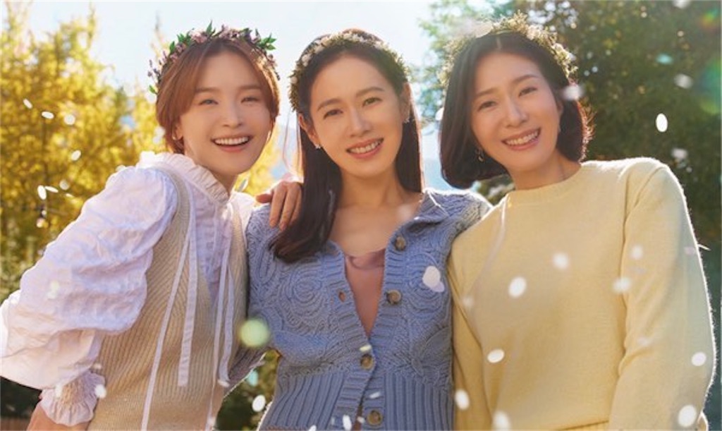 韓国ドラマ 39歳 あらすじ 人物相関図 画像付きキャスト紹介 恋する韓流ドラマ