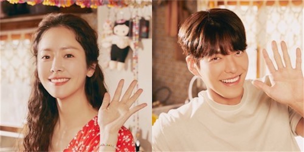 韓国ドラマ【私たちのブルース】イ・ヨンオク(CAST:ハン・ジミン)|パク・ジョンジュン(CAST:キム・ウビン)