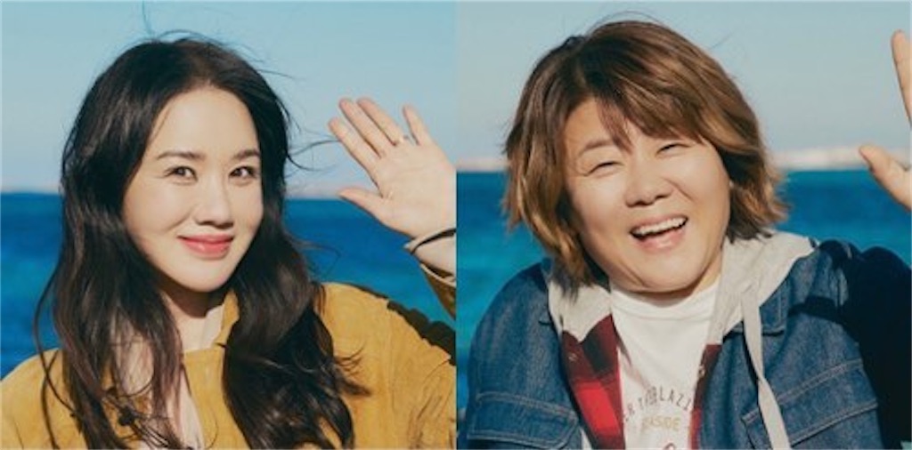 韓国ドラマ【私たちのブルース】コ・ミラン(CAST:オム・ジョンファ)|チョン・ウニ(CAST:イ・ジョンウン)