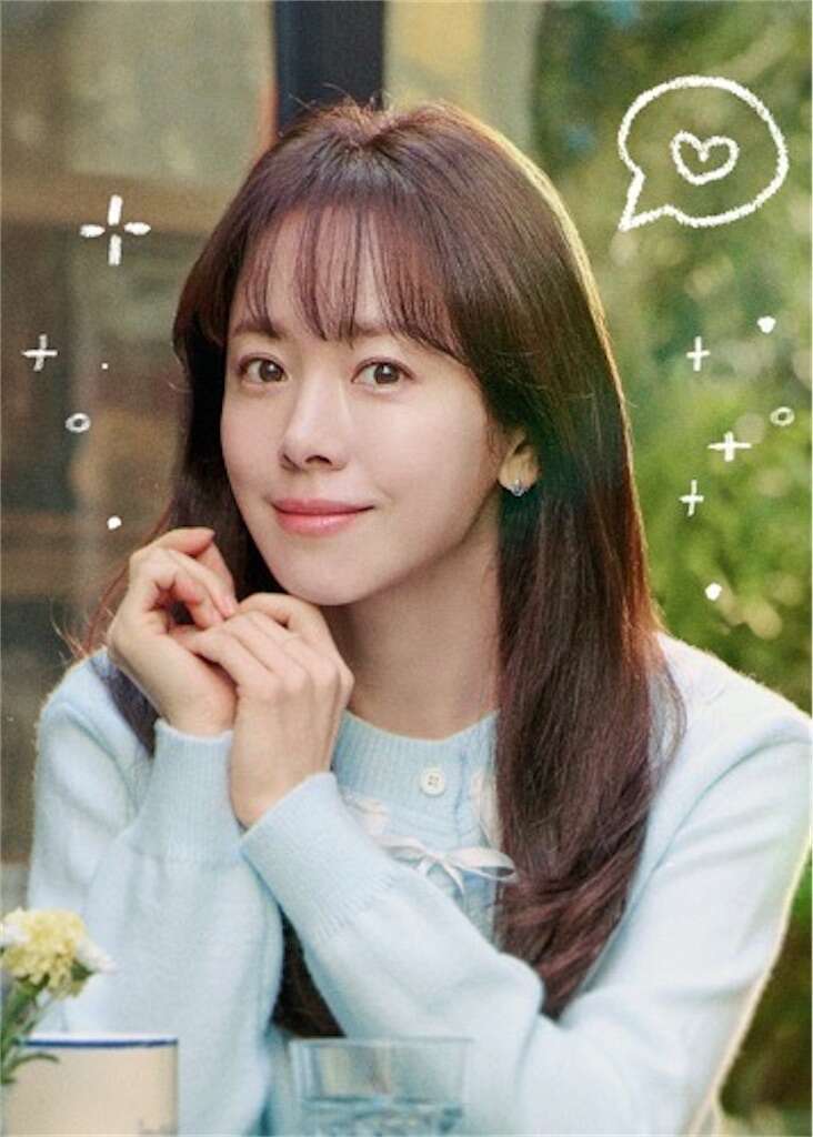 韓国ドラマ【未婚男女の効率的な出会い方】キャスト｜ハン・ジミン（イ・ウィヨン役）