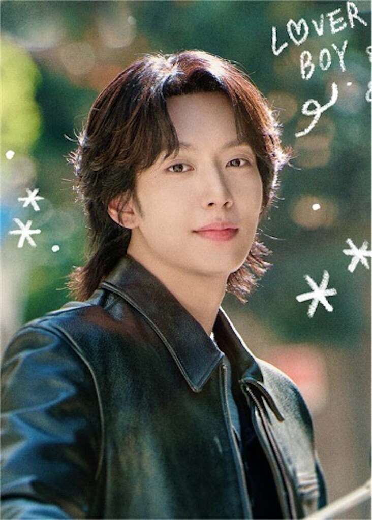 韓国ドラマ【未婚男女の効率的な出会い方】キャスト｜イ・ギテク（シン・ジス役）