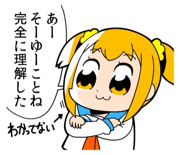 f:id:kanegoonta:20180227200324j:plain