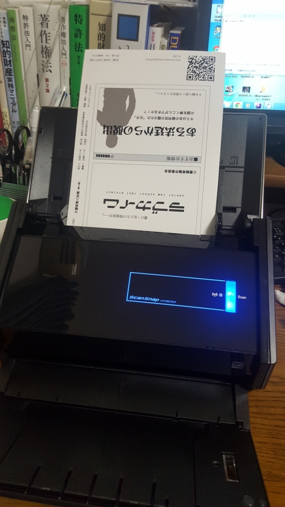 f:id:kanegoonta:20180605233328j:plain