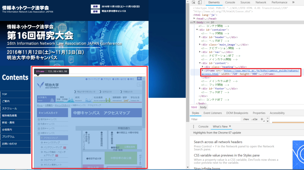 f:id:kanegoonta:20180617210328p:plain