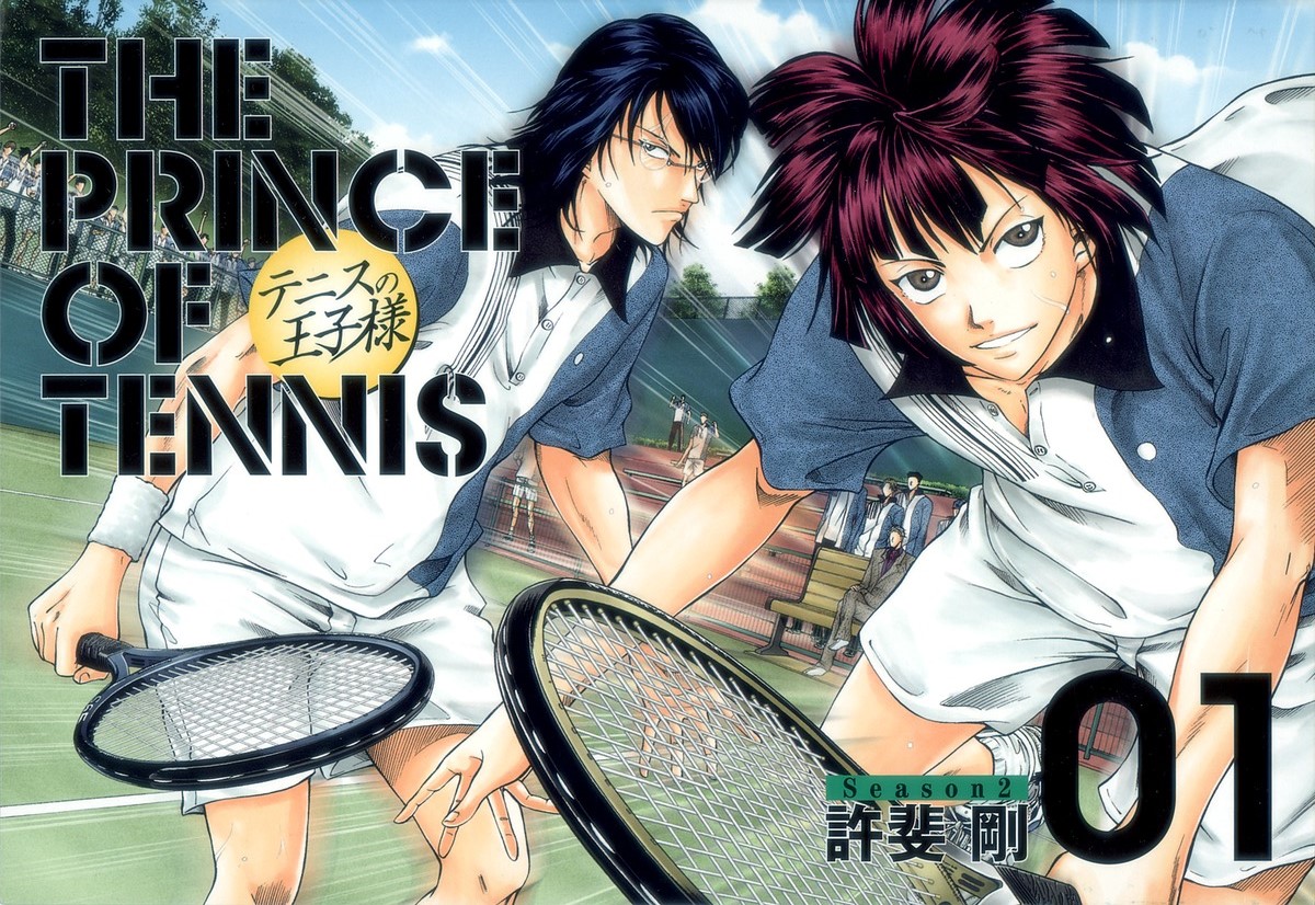 f:id:kanegoonta:20190504201418j:plain f:id:kanegoonta:20190504201418j:plain
