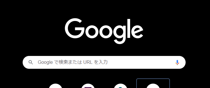f:id:kanegoonta:20201129122103p:plain