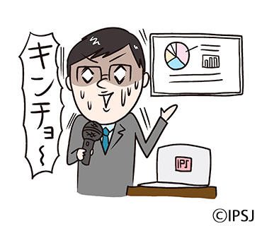 f:id:kanegoonta:20201130223731p:plain