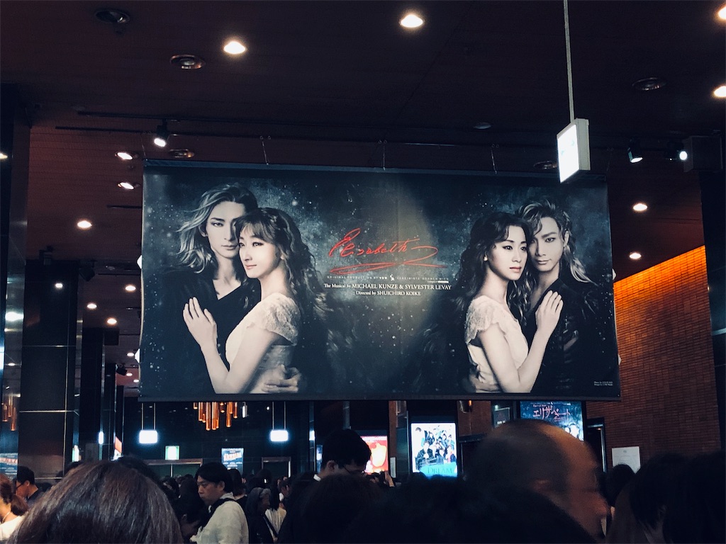 f:id:kanehana:20190814231127j:image f:id:kanehana:20190814231127j:image