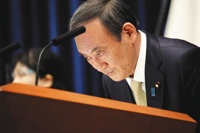 f:id:kanehiro-sakae:20210603172757j:plain