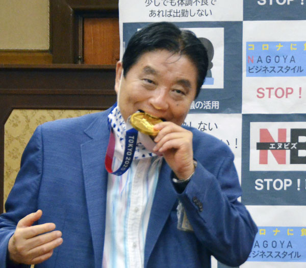 f:id:kanehiro-sakae:20210817014433j:plain