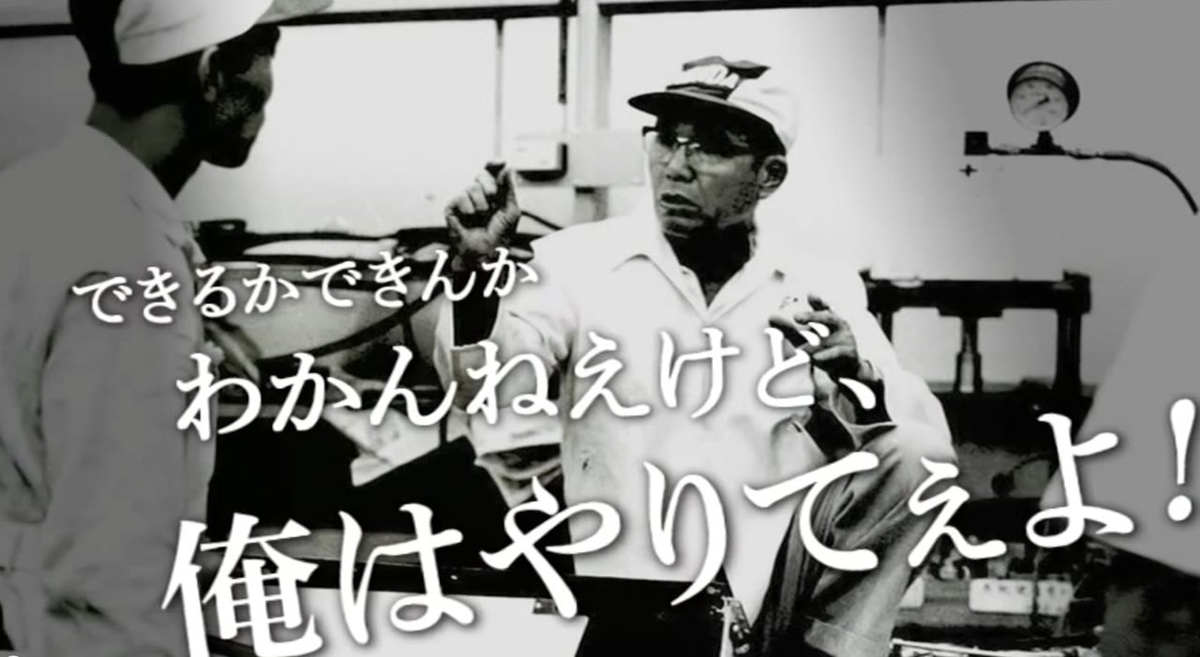 f:id:kanehiro-sakae:20210817020449j:plain