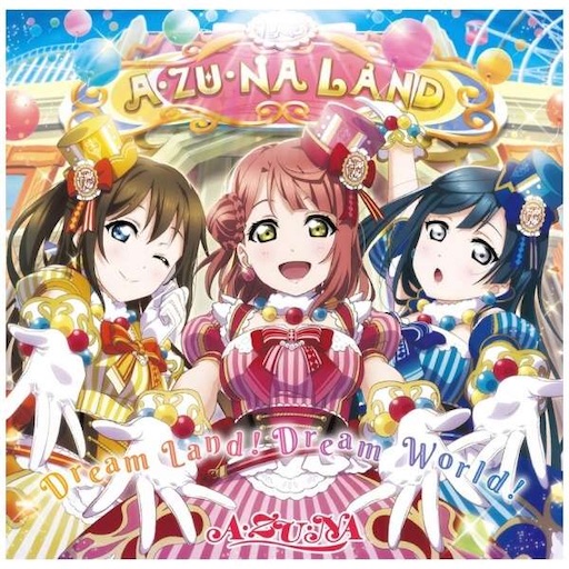f:id:kanehitoSUMIDA:20201228171635j:image f:id:kanehitoSUMIDA:20201228171635j:image
