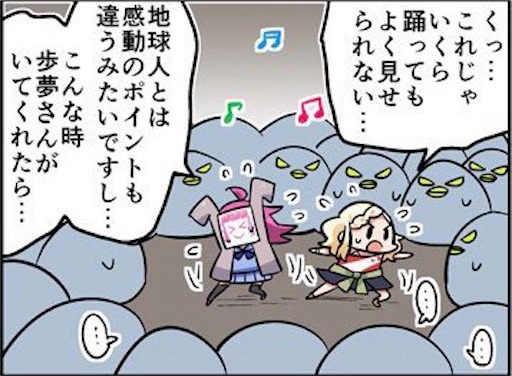 f:id:kanehitoSUMIDA:20201229131639j:image f:id:kanehitoSUMIDA:20201229131639j:image