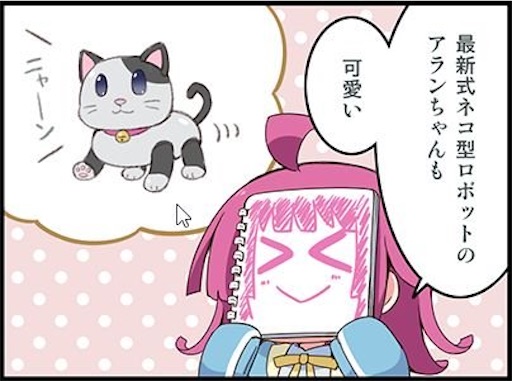 f:id:kanehitoSUMIDA:20201229131733j:image f:id:kanehitoSUMIDA:20201229131733j:image