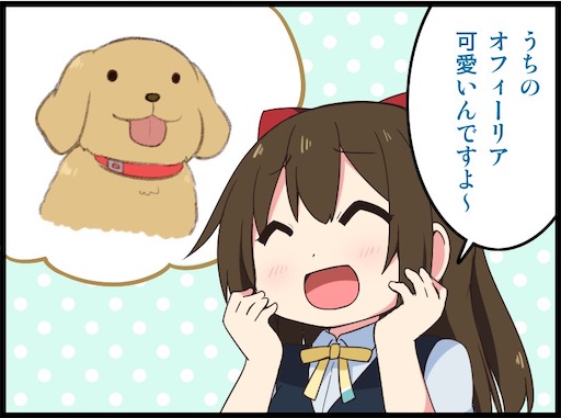 f:id:kanehitoSUMIDA:20201229131845j:image f:id:kanehitoSUMIDA:20201229131845j:image