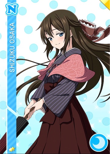 f:id:kanehitoSUMIDA:20201229132338j:image f:id:kanehitoSUMIDA:20201229132338j:image