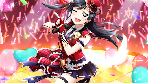 f:id:kanehitoSUMIDA:20210119094155p:image f:id:kanehitoSUMIDA:20210119094155p:image