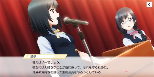 f:id:kanehitoSUMIDA:20210221214805j:image f:id:kanehitoSUMIDA:20210221214805j:image