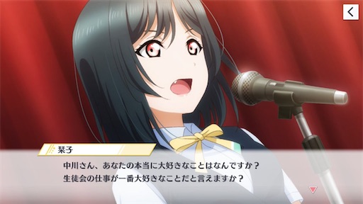 f:id:kanehitoSUMIDA:20210221214812j:image f:id:kanehitoSUMIDA:20210221214812j:image