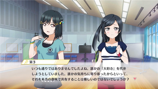 f:id:kanehitoSUMIDA:20210223121716p:image f:id:kanehitoSUMIDA:20210223121716p:image