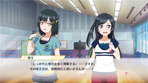 f:id:kanehitoSUMIDA:20210223121720p:image f:id:kanehitoSUMIDA:20210223121720p:image