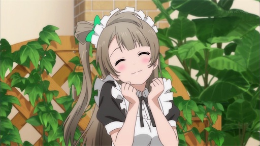 f:id:kanehitoSUMIDA:20210306192953j:image