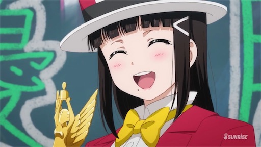 f:id:kanehitoSUMIDA:20210307113752j:image