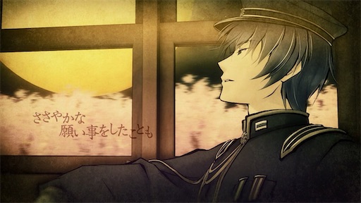 f:id:kanehitoSUMIDA:20210404145213j:image