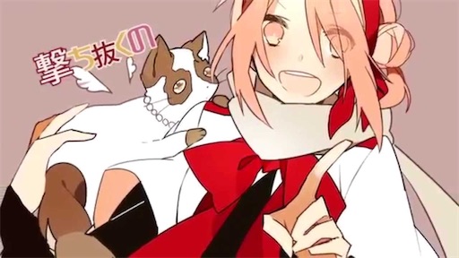 f:id:kanehitoSUMIDA:20210404145307j:image