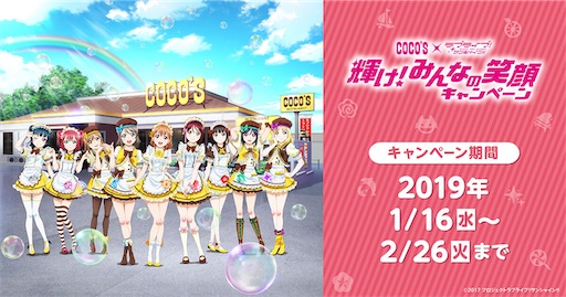 f:id:kanehitoSUMIDA:20210610104546j:image