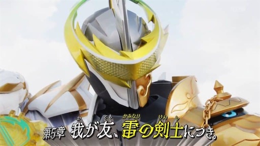 f:id:kanehitoSUMIDA:20210725170220j:image