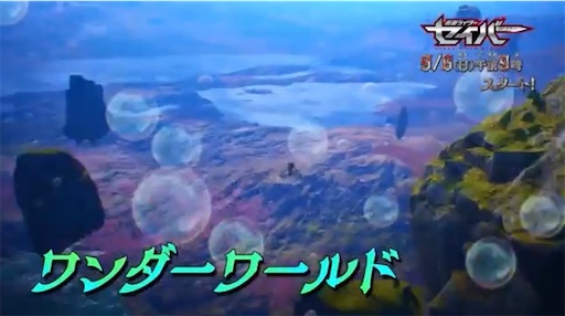 f:id:kanehitoSUMIDA:20210801115153j:image