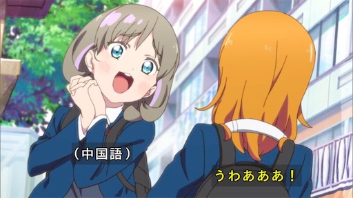 f:id:kanehitoSUMIDA:20210809123256j:image