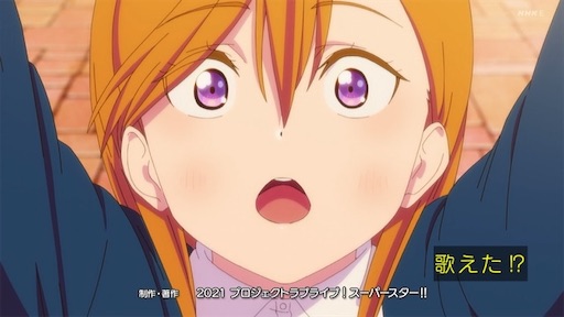 f:id:kanehitoSUMIDA:20210809130124j:image