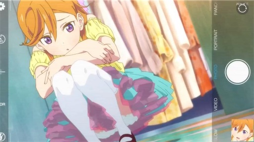 f:id:kanehitoSUMIDA:20210809160355j:image