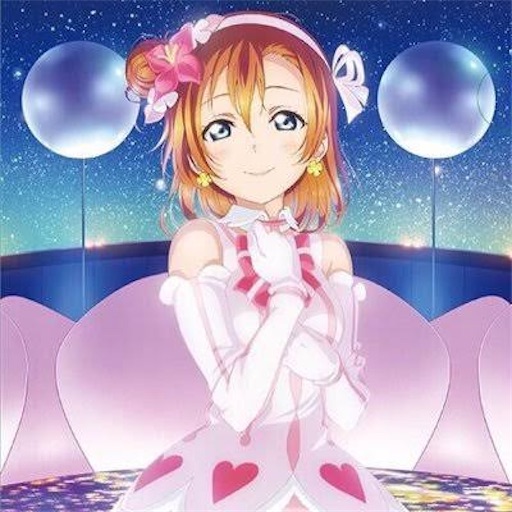 f:id:kanehitoSUMIDA:20210809163457j:image f:id:kanehitoSUMIDA:20210809163457j:image