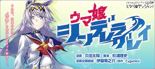 f:id:kanehitoSUMIDA:20210923192157j:image