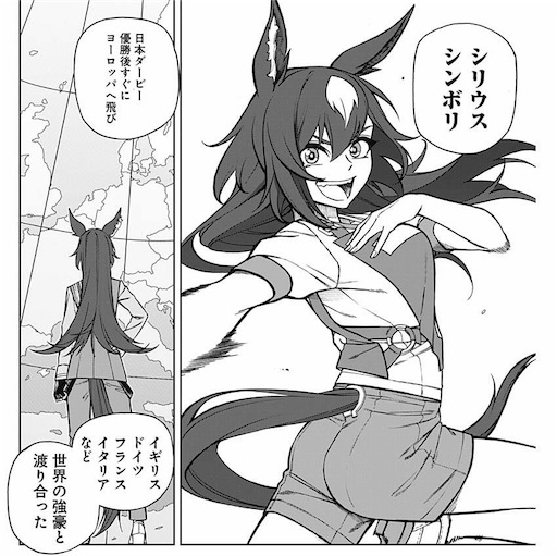f:id:kanehitoSUMIDA:20211002182144j:image