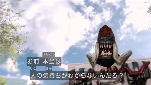 f:id:kanehitoSUMIDA:20211221200333j:image
