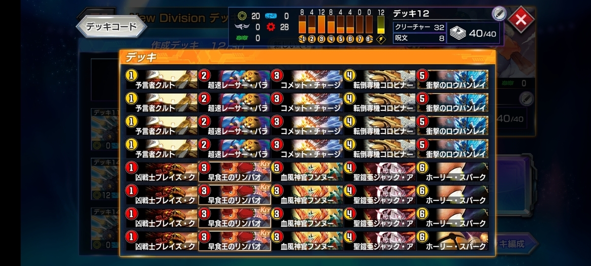 f:id:kaneimamoku:20210618170834j:plain