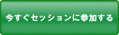 f:id:kanekokaneko55:20170314222108g:plain f:id:kanekokaneko55:20170314222108g:plain