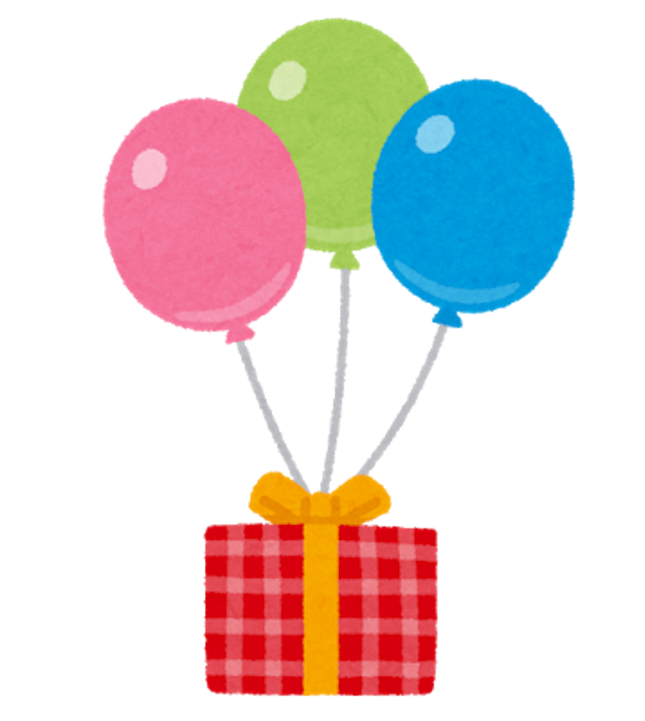 1歳向け オススメのおもちゃは 誕生日 クリスマスなどで買うと喜ぶプレゼント 本当に買ってよかったおもちゃを紹介 保育士まーママの節約育児ダイアリー