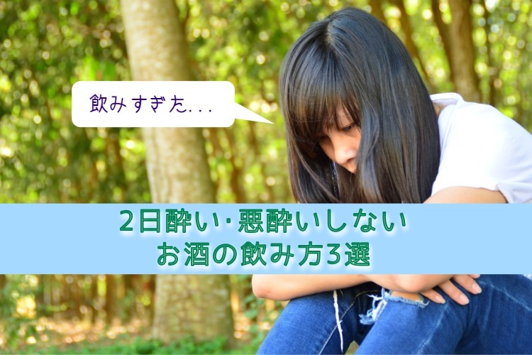 f:id:kanenashikodhi:20180606180258j:plain f:id:kanenashikodhi:20180606180258j:plain
