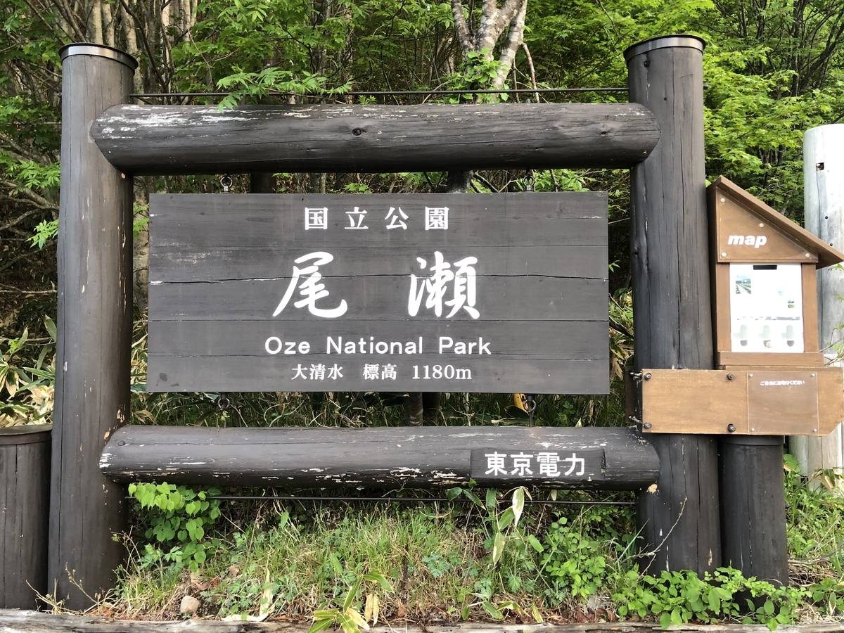 f:id:kanenashikodhi:20190601224349j:plain f:id:kanenashikodhi:20190601224349j:plain