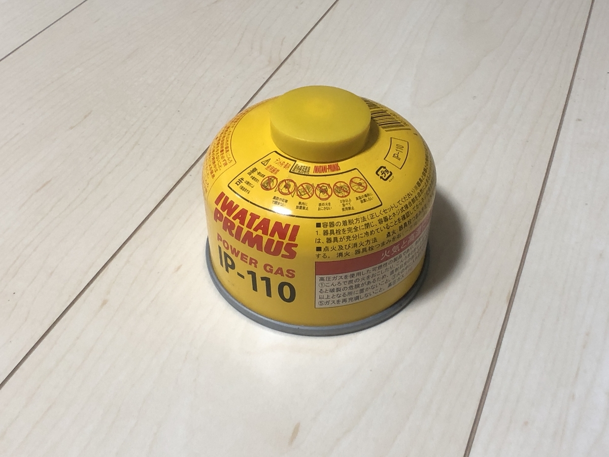 Epi バックパッカーズクッカーst 8004 スタッキング優秀なチタンクッカー インディキャンプ