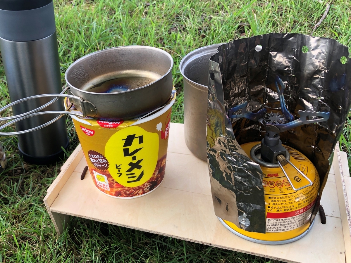 Epi バックパッカーズクッカーst 8004 スタッキング優秀なチタンクッカー インディキャンプ