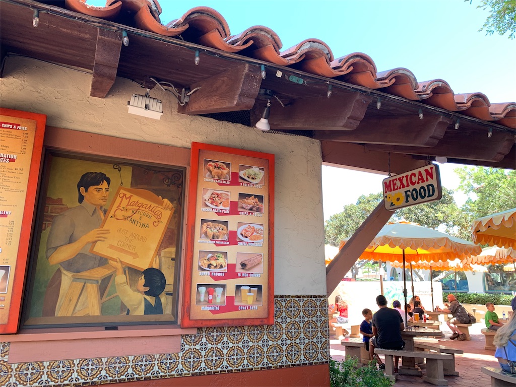 f:id:kanenonarumachi:20190824090618j:image
