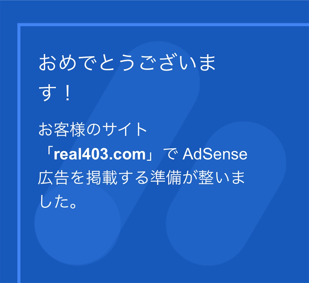 f:id:kanenonarumachi:20240706212232j:image